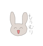 笑顔にネガティブなうさぎ（個別スタンプ：13）