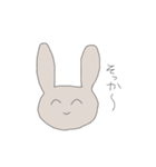 笑顔にネガティブなうさぎ（個別スタンプ：15）