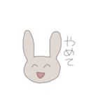 笑顔にネガティブなうさぎ（個別スタンプ：16）