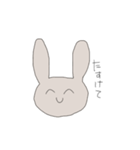 笑顔にネガティブなうさぎ（個別スタンプ：22）