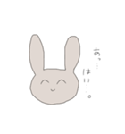 笑顔にネガティブなうさぎ（個別スタンプ：24）