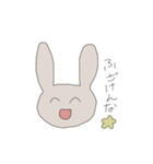 笑顔にネガティブなうさぎ（個別スタンプ：25）