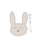 笑顔にネガティブなうさぎ（個別スタンプ：28）