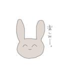 笑顔にネガティブなうさぎ（個別スタンプ：29）