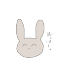 笑顔にネガティブなうさぎ（個別スタンプ：31）