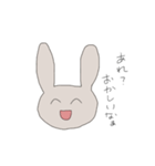 笑顔にネガティブなうさぎ（個別スタンプ：32）
