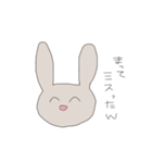 笑顔にネガティブなうさぎ（個別スタンプ：33）