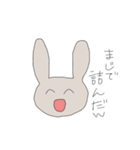 笑顔にネガティブなうさぎ（個別スタンプ：34）