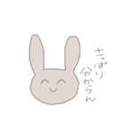 笑顔にネガティブなうさぎ（個別スタンプ：36）