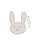 笑顔にネガティブなうさぎ（個別スタンプ：40）
