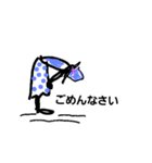 旅するリト。（個別スタンプ：3）
