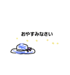 旅するリト。（個別スタンプ：9）