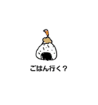 旅するリト。（個別スタンプ：16）