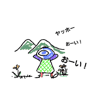 旅するリト。（個別スタンプ：19）