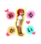 そうちゃん2◡̈⃝︎⋆︎*（個別スタンプ：5）