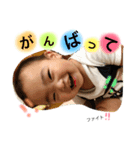 そうちゃん2◡̈⃝︎⋆︎*（個別スタンプ：7）