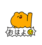 うさぎ@ksmn（個別スタンプ：3）