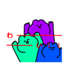 うさぎ@ksmn（個別スタンプ：5）
