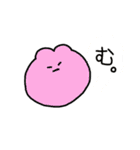 うさぎ@ksmn（個別スタンプ：6）