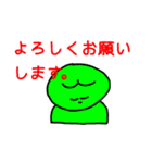 うさぎ@ksmn（個別スタンプ：14）
