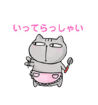 アメショのユウたん【日常会話編】（個別スタンプ：4）