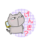 アメショのユウたん【日常会話編】（個別スタンプ：7）