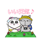 アメショのユウたん【日常会話編】（個別スタンプ：9）