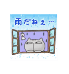 アメショのユウたん【日常会話編】（個別スタンプ：10）