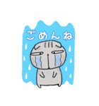 アメショのユウたん【日常会話編】（個別スタンプ：22）