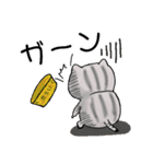 アメショのユウたん【日常会話編】（個別スタンプ：25）