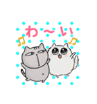 アメショのユウたん【日常会話編】（個別スタンプ：26）