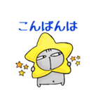 アメショのユウたん【日常会話編】（個別スタンプ：32）