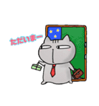 アメショのユウたん【日常会話編】（個別スタンプ：37）