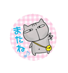 アメショのユウたん【日常会話編】（個別スタンプ：39）