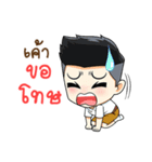 学生 V1（個別スタンプ：4）