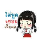 学生 V1（個別スタンプ：7）