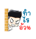 学生 V1（個別スタンプ：9）