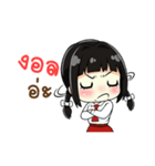 学生 V1（個別スタンプ：12）