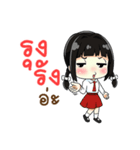 学生 V1（個別スタンプ：13）