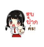 学生 V1（個別スタンプ：16）