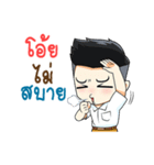学生 V1（個別スタンプ：18）