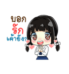 学生 V1（個別スタンプ：21）