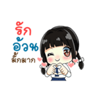 学生 V1（個別スタンプ：27）