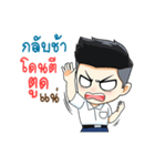 学生 V1（個別スタンプ：29）