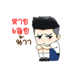 学生 V1（個別スタンプ：31）