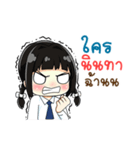 学生 V1（個別スタンプ：36）