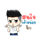 学生 V1（個別スタンプ：37）