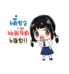 学生 V1（個別スタンプ：40）