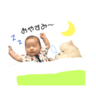 あやぱる（個別スタンプ：3）