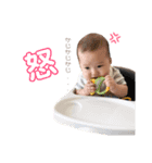 あやぱる（個別スタンプ：4）